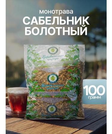 Gordeev Saber of the swamp rhizome 100 g