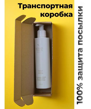 KOSMOTEROS PROFESSIONNEL Cleaning tonic for oily and problem skin Kosmoteros - Buy Online on GoSupps.com