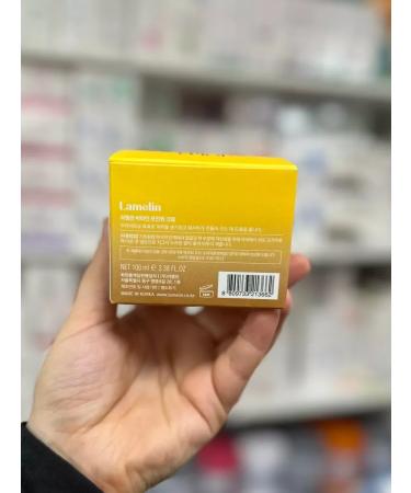 Lamelin Vitamin cream with sea buckthorn extract - Buy Online on GoSupps.com