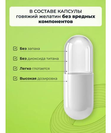 ENBIO Vitamins for children Common for immunity - Buy Online on GoSupps.com