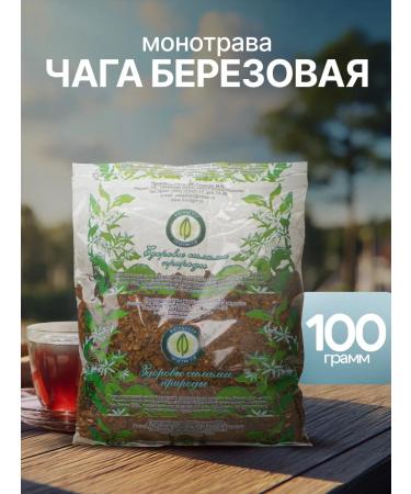Gordeev Chaga (birch mushroom) 100 g
