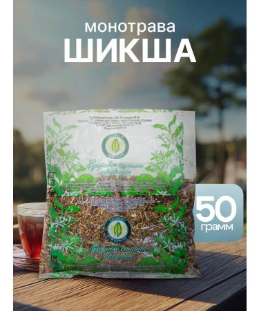Gordeev Shikshi grass 50 g