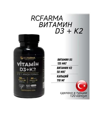 Vitamin D3+K2 5000 IU 120 capsules
