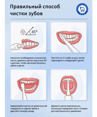 LYDIMOON Whitening toothpaste from plaque tea coffee and tobacco 100g - Buy Online on GoSupps.com