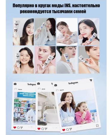 LYDIMOON Whitening toothpaste from plaque tea coffee and tobacco 100g - Buy Online on GoSupps.com