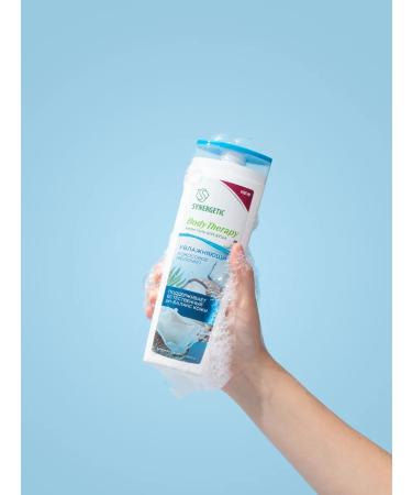 SYNERGETIC Cream-gel shower "Coconut milk" Body Therapy 380 ml - Buy Online on GoSupps.com