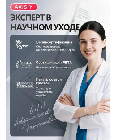 AXIS-Y Sunday Morning Refreshing Cleansing Foam 120ml (Korea) - Buy Online on GoSupps.com