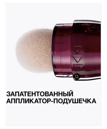 Maybelline Original Conceler for the skin of the face and around the eyes is dense corrector - Buy Online on GoSupps.com