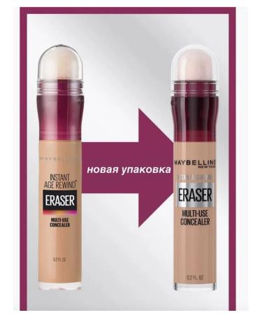Maybelline Original Conceler for the skin of the face and around the eyes is dense corrector - Buy Online on GoSupps.com