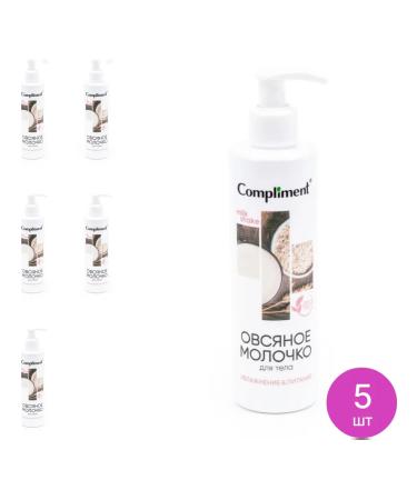 Compliment Milk Shake Milk for Oatmeal 250ml 5 pcs