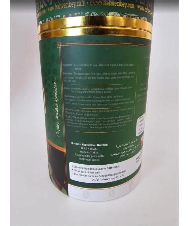 Kahvecibey Ground Coffee "Dibek" 250 grams - Buy Online on GoSupps.com