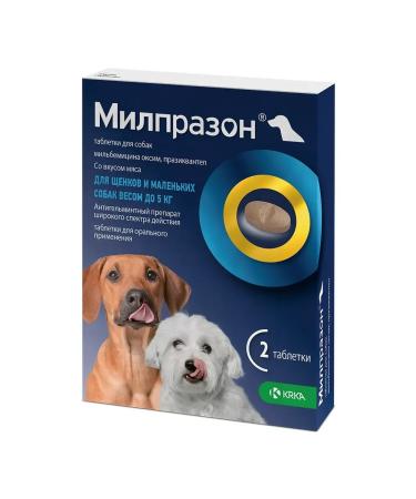 KRKA Milprazone for dogs up to 5 kg