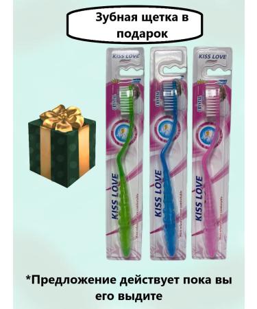 Punchalee Whitening herbal paste + juicy mangoes 2pcs - Buy Online on GoSupps.com