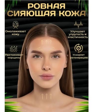 MXA Nutrition Collagen sea in powder Tripeptide Premium class 252 grams - Buy Online on GoSupps.com