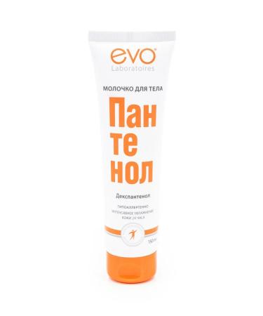 EVO Panthenol Giypoallergenic milk 150ml