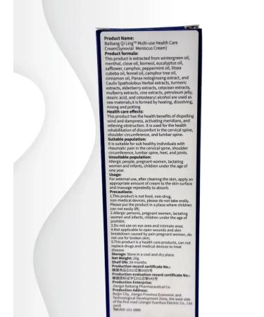 lati Anesthetic ointment for joints - Buy Online on GoSupps.com