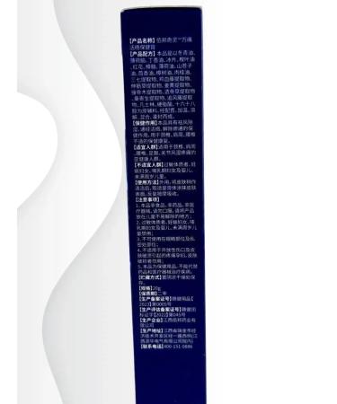 lati Anesthetic ointment for joints - Buy Online on GoSupps.com