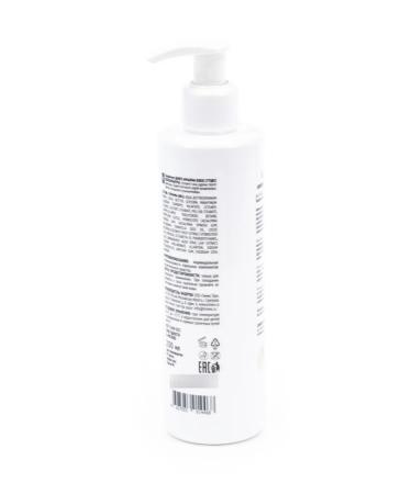 Compliment Milk Shake Milk for Body Coconut 250ml 3 pcs - Buy Online on GoSupps.com