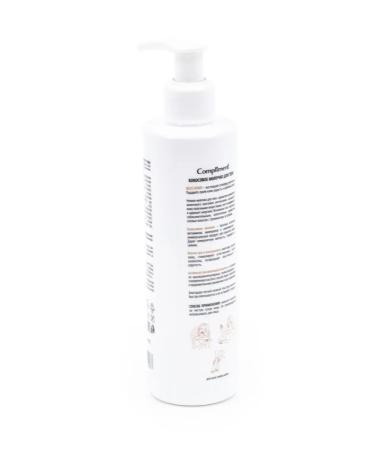 Compliment Milk Shake Milk for Body Coconut 250ml 3 pcs - Buy Online on GoSupps.com