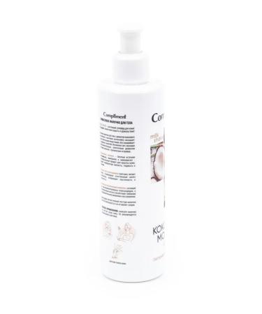 Compliment Milk Shake Milk for Body Coconut 250ml 3 pcs - Buy Online on GoSupps.com