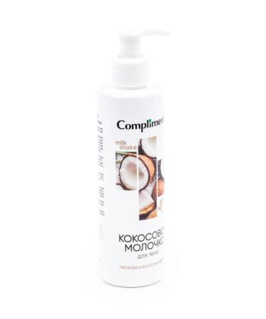 Compliment Milk Shake Milk for Body Coconut 250ml 3 pcs - Buy Online on GoSupps.com