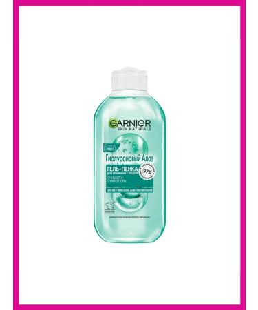 Garnier Skin Naturals gel gel-gel hyaluronic A ...