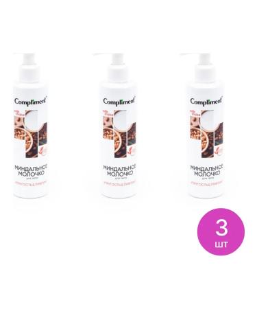 Compliment Milk Shake Milk Milk 250ml 3 pcs