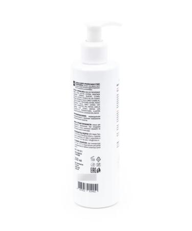 Compliment Milk Shake Milk Milk 250ml 3 pcs - Buy Online on GoSupps.com