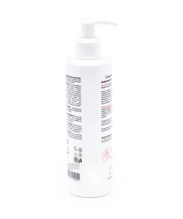 Compliment Milk Shake Milk Milk 250ml 3 pcs - Buy Online on GoSupps.com