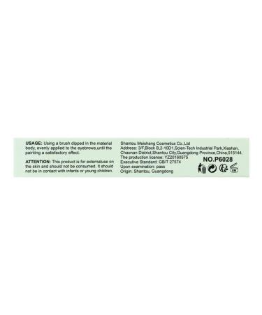 Waterproof eyebrow gel with fixation - Buy Online on GoSupps.com