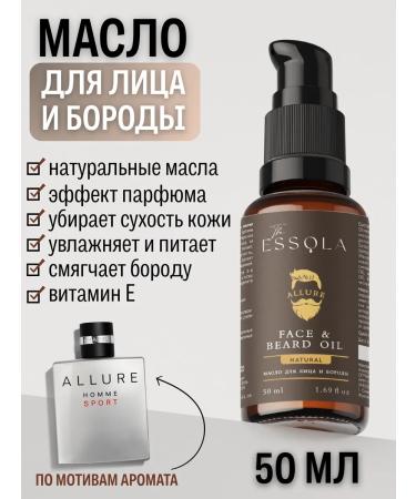 Essola Face and beard softening with the aroma Allure