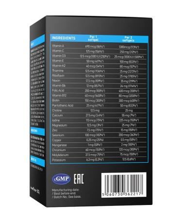 VPLab Vitamins for men Ultra Men's Sport 90 capsules - Buy Online on GoSupps.com