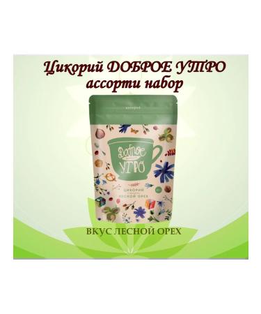 Good morning Chicory soluble natural 4 cool tastes - Buy Online on GoSupps.com