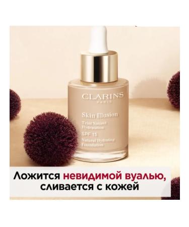 Clarins Tonal Cream - Fluid with a light coating 30ml - Buy Online on GoSupps.com