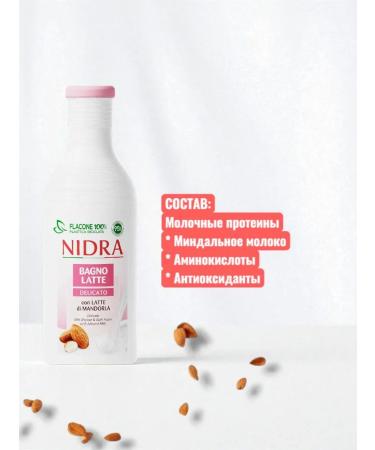 Nidra Foam-little shower with almond milk 750 ml - Buy Online on GoSupps.com