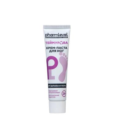 Pharmlevel Foot cream from sweat and smell 50 g - Buy Online on GoSupps.com