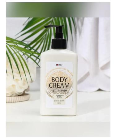 MILV Body cream for body with a moisturizing effect