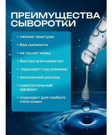 SV Quality Cream for Facial Cream for Facial Cream - Buy Online on GoSupps.com