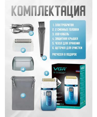 Electric blower v0362 white blue - Buy Online on GoSupps.com