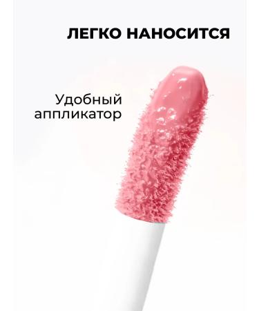 kiki Lip gloss pink moisturizer to increase - Buy Online on GoSupps.com