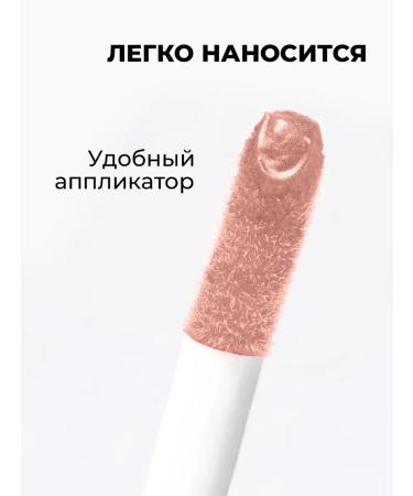 kiki Moisturizing lip gloss with sparkles to increase - Buy Online on GoSupps.com