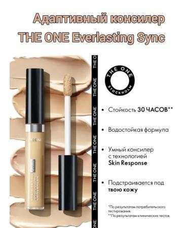 The adaptive concealer The One Everlasting Sync Oriflame - Buy Online on GoSupps.com