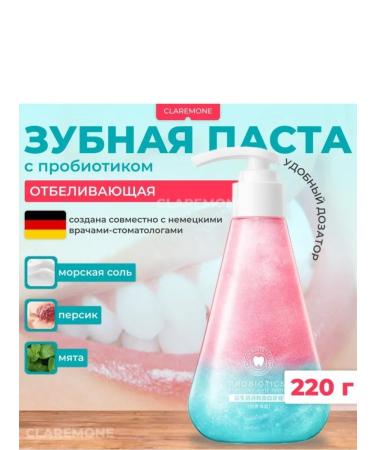 original box Toothpaste - Buy Online on GoSupps.com
