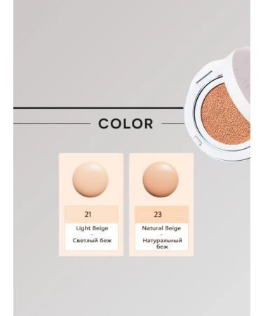 MISSHA Cream Kushon Tonal with SPF 50+ Korea 15 g (Smecked block) - Buy Online on GoSupps.com