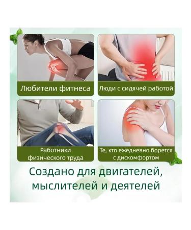 chillflex menthol calming cream 1 pc 100ml for muscles - Buy Online on GoSupps.com