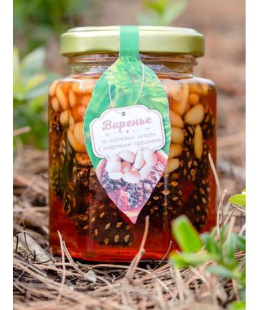 Useful world Pine cone with cedar nut 240g - Buy Online on GoSupps.com