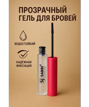 Livimi Transparent gel fixer for laying and fixing eyebrows