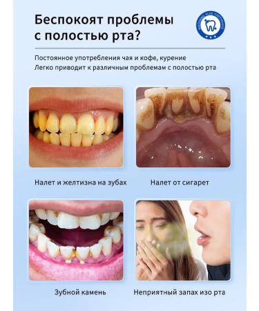 LYDIMOON Fluoride-free whitening toothpaste for sensitive teeth and gum disease prevention (100g) - Buy Online on GoSupps.com