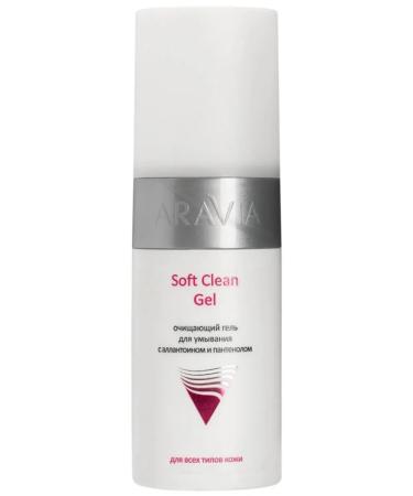 ARAVIA Soft Clean Gel Washing Gel 150 ml