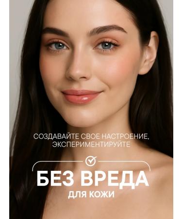 Ecomake Blind for face cream in stick - Buy Online on GoSupps.com